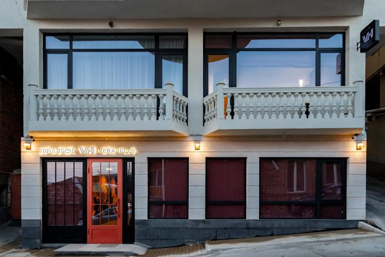 Vera Hills Boutique Hotel Tbilisi